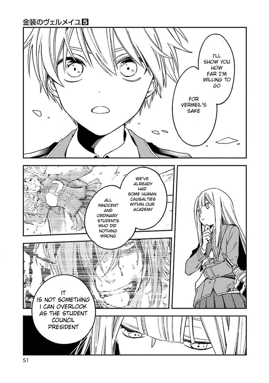 Read Vermeil in Gold The Failing Student and the Strongest Scourge Plunge Into the World of Magic Manga Online