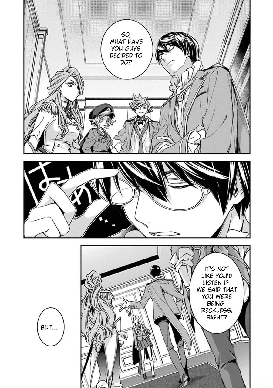 Read Vermeil in Gold The Failing Student and the Strongest Scourge Plunge Into the World of Magic Manga Online