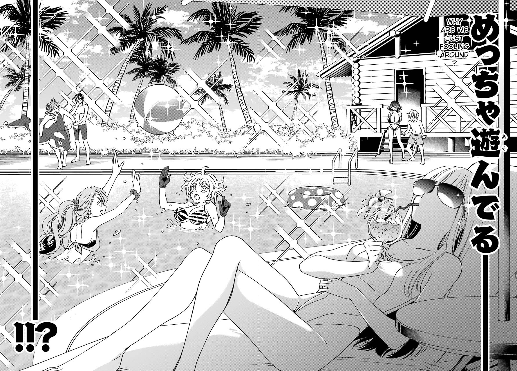 Read Vermeil in Gold The Failing Student and the Strongest Scourge Plunge Into the World of Magic Manga Online