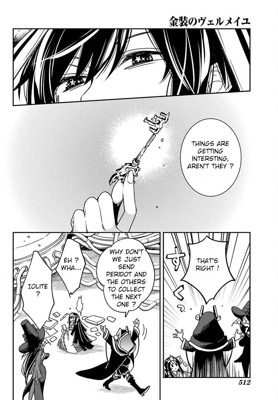 Read Vermeil in Gold The Failing Student and the Strongest Scourge Plunge Into the World of Magic Manga Online