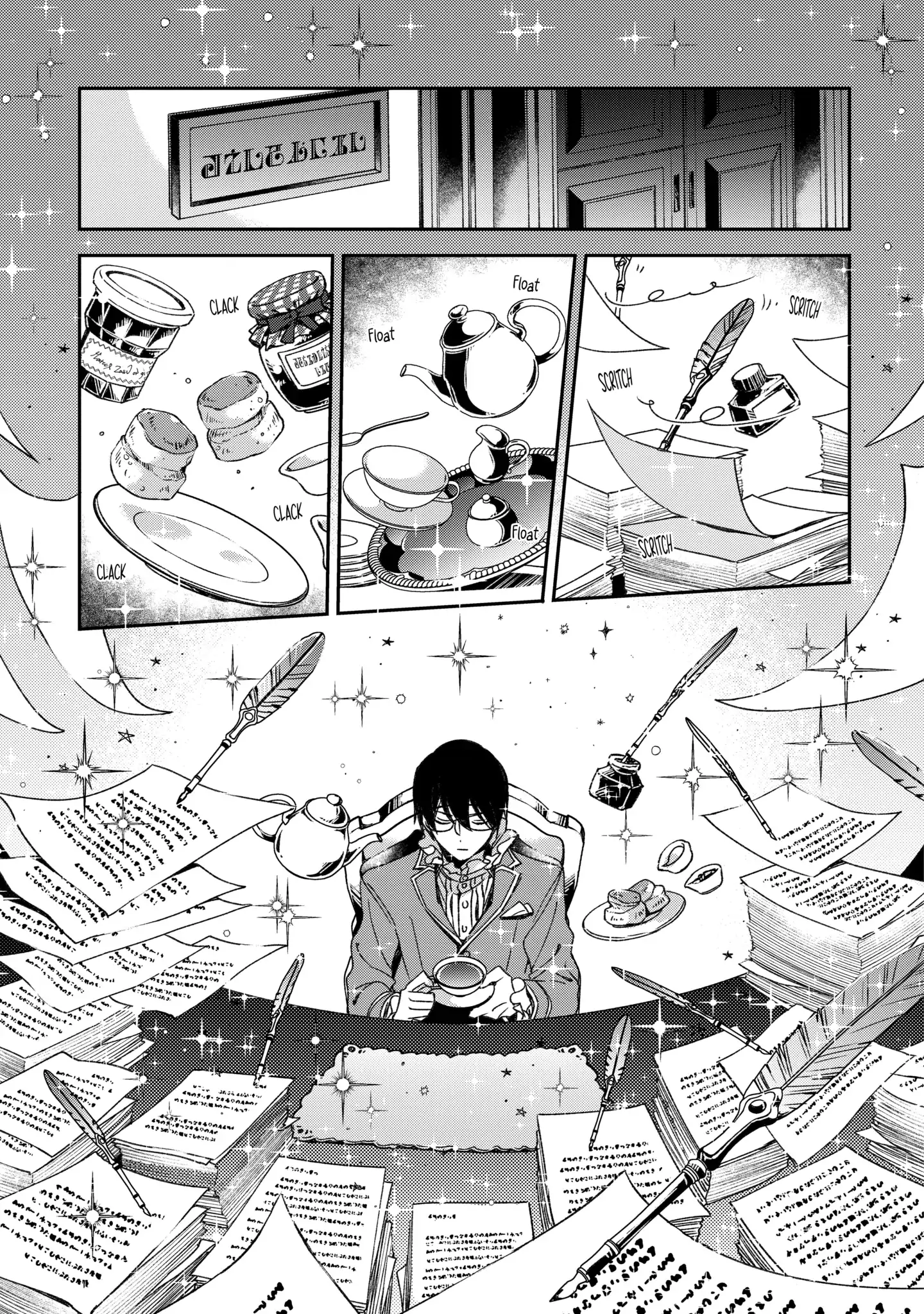 Read Vermeil in Gold The Failing Student and the Strongest Scourge Plunge Into the World of Magic Manga Online