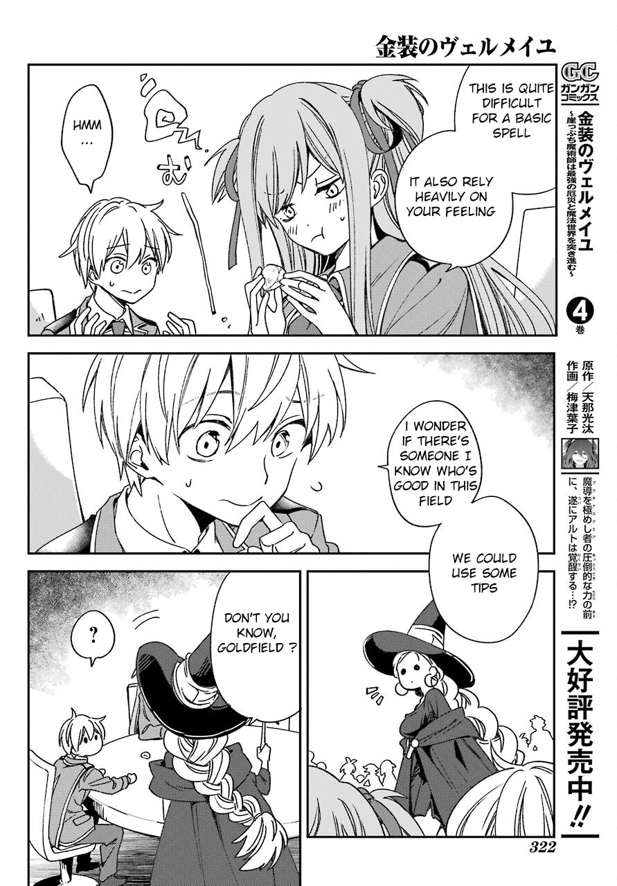 Read Vermeil in Gold The Failing Student and the Strongest Scourge Plunge Into the World of Magic Manga Online