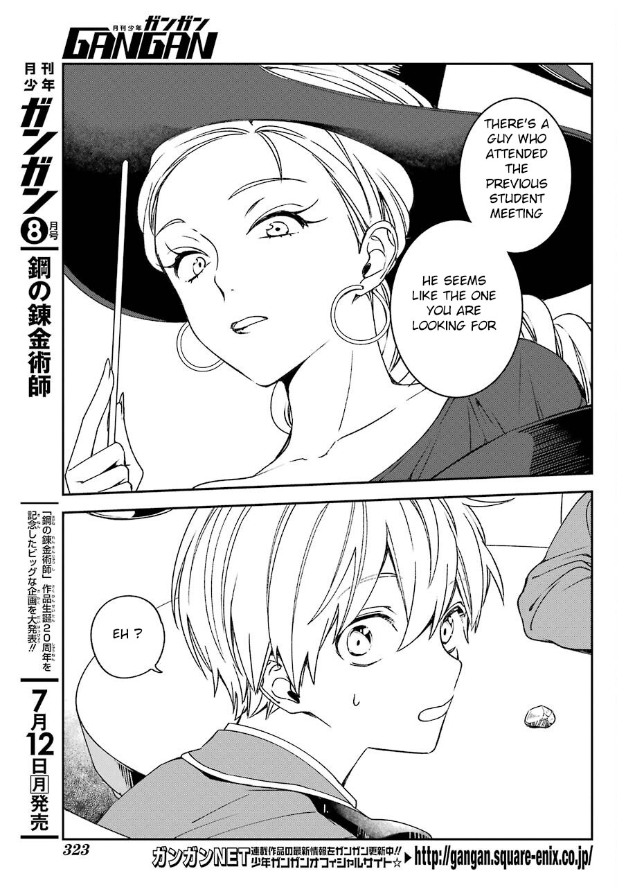 Read Vermeil in Gold The Failing Student and the Strongest Scourge Plunge Into the World of Magic Manga Online