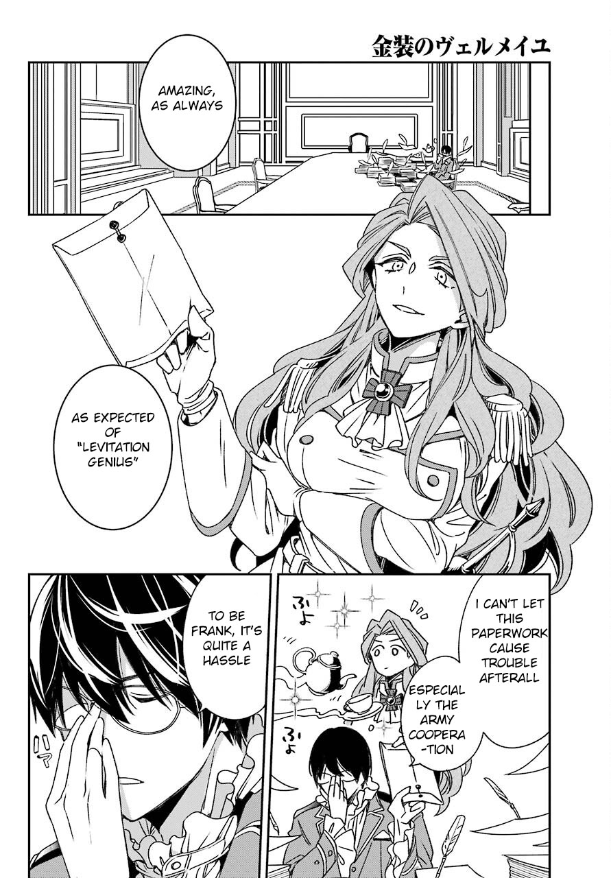 Read Vermeil in Gold The Failing Student and the Strongest Scourge Plunge Into the World of Magic Manga Online