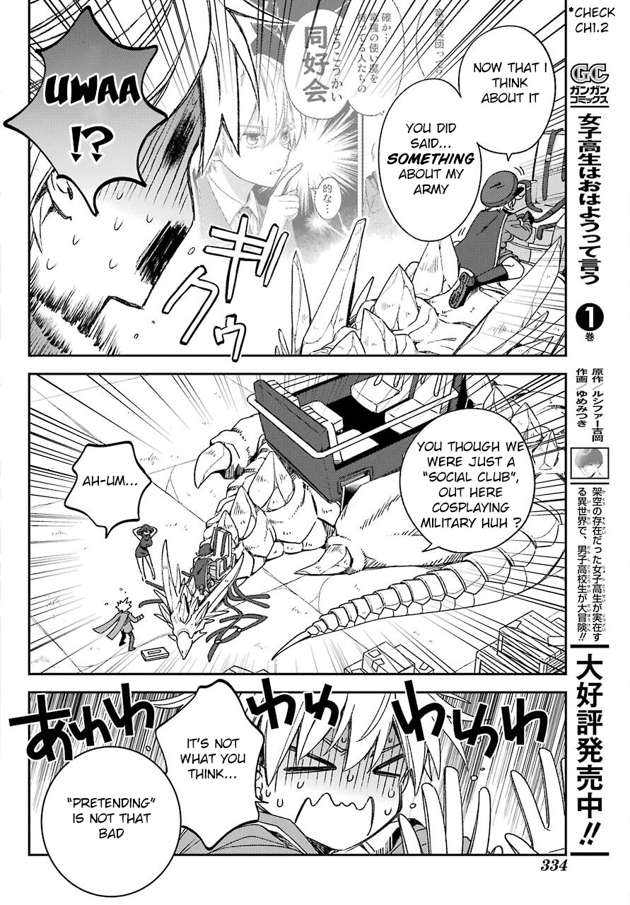 Read Vermeil in Gold The Failing Student and the Strongest Scourge Plunge Into the World of Magic Manga Online