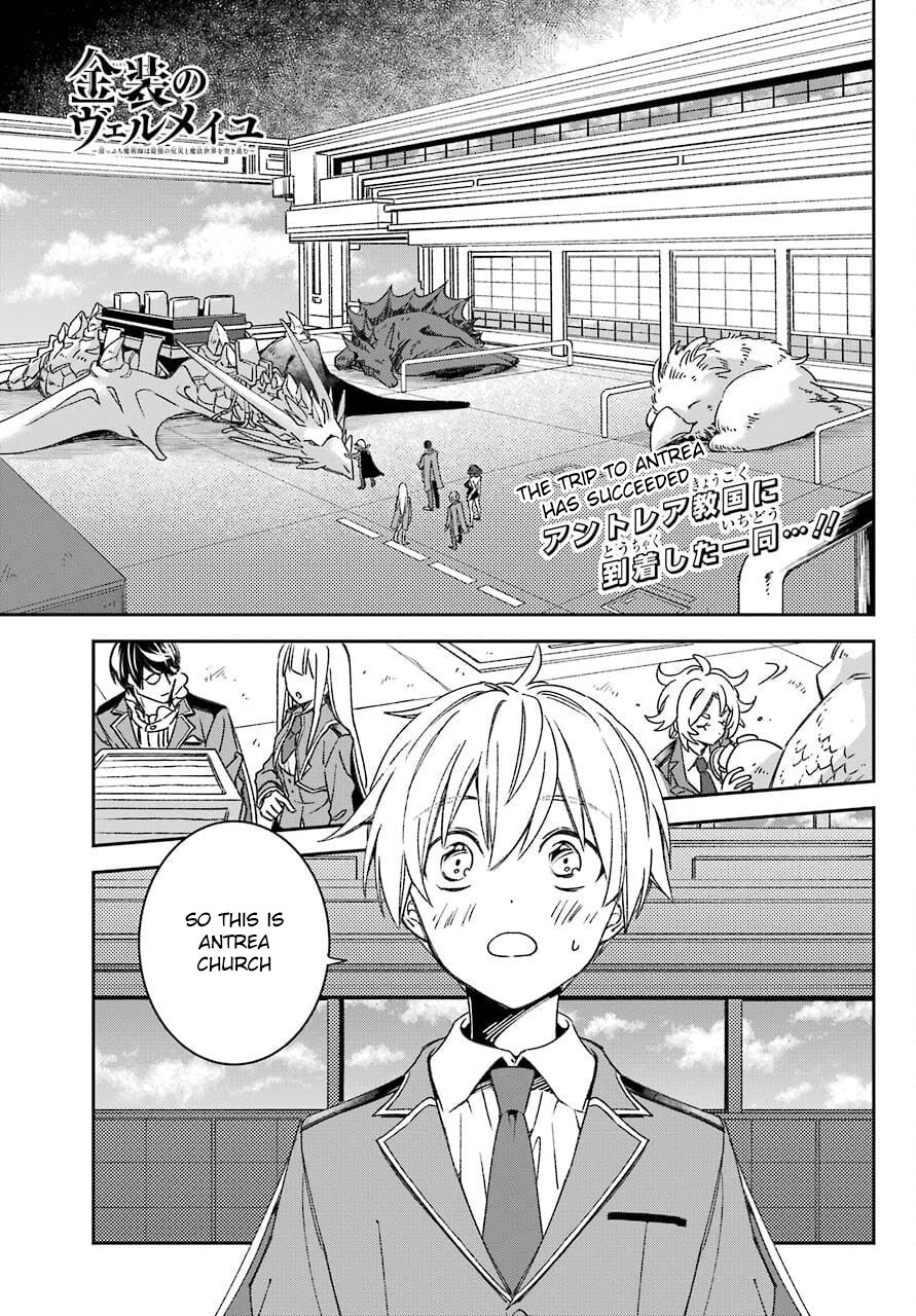 Read Vermeil in Gold The Failing Student and the Strongest Scourge Plunge Into the World of Magic Manga Online