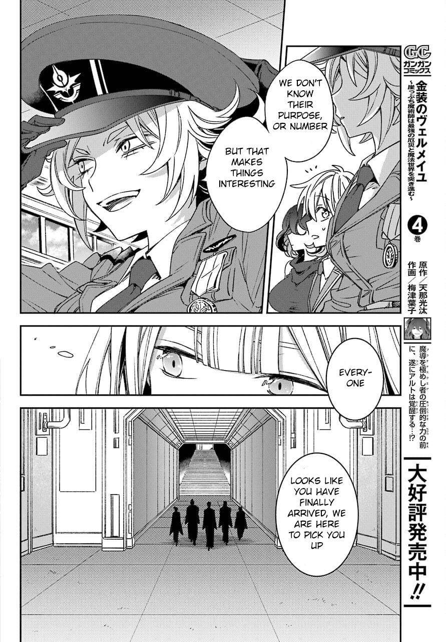 Read Vermeil in Gold The Failing Student and the Strongest Scourge Plunge Into the World of Magic Manga Online