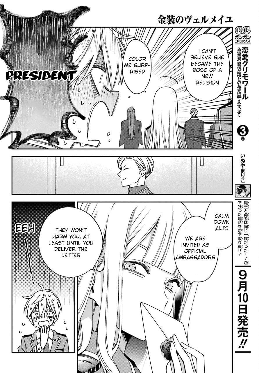 Read Vermeil in Gold The Failing Student and the Strongest Scourge Plunge Into the World of Magic Manga Online