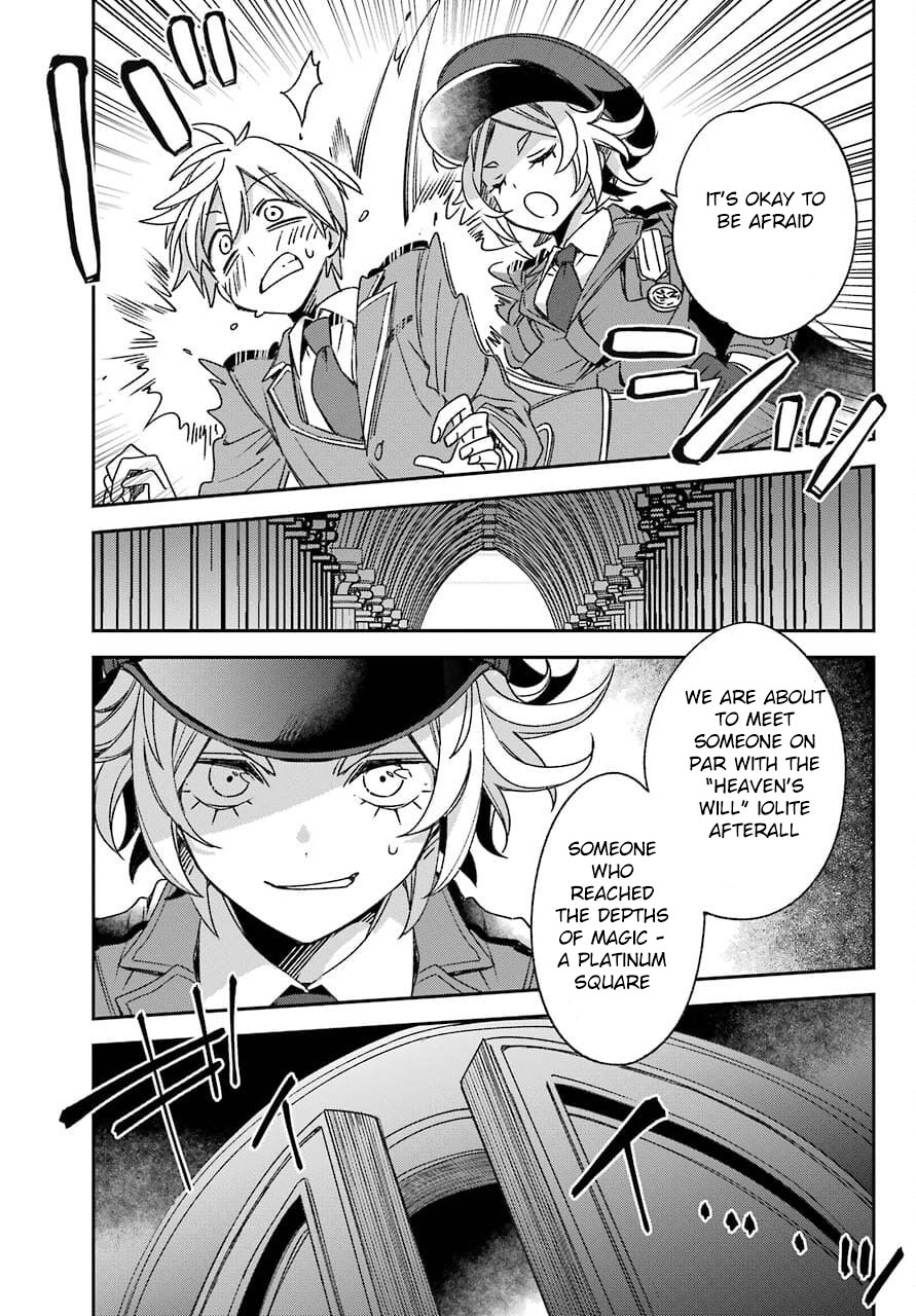 Read Vermeil in Gold The Failing Student and the Strongest Scourge Plunge Into the World of Magic Manga Online