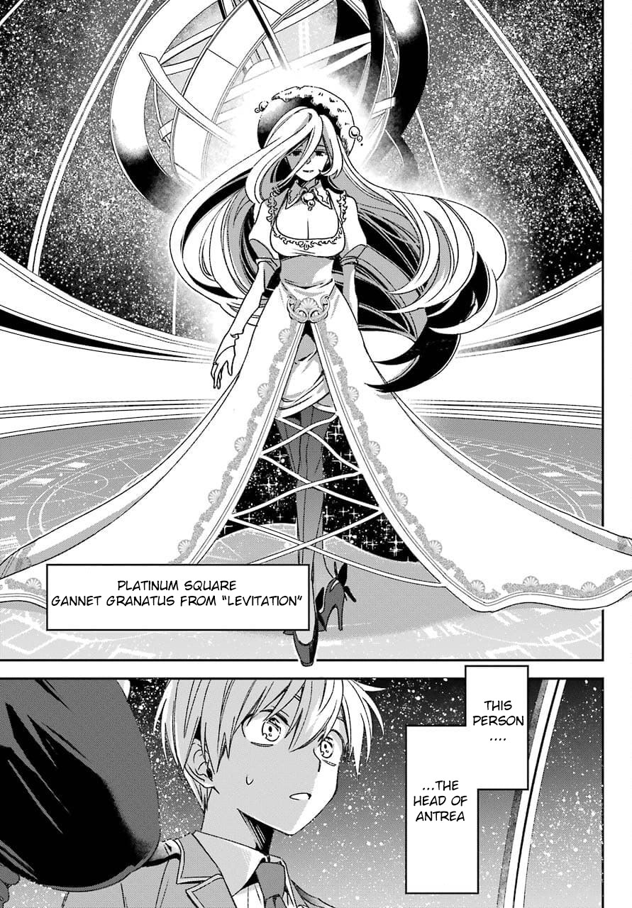 Read Vermeil in Gold The Failing Student and the Strongest Scourge Plunge Into the World of Magic Manga Online