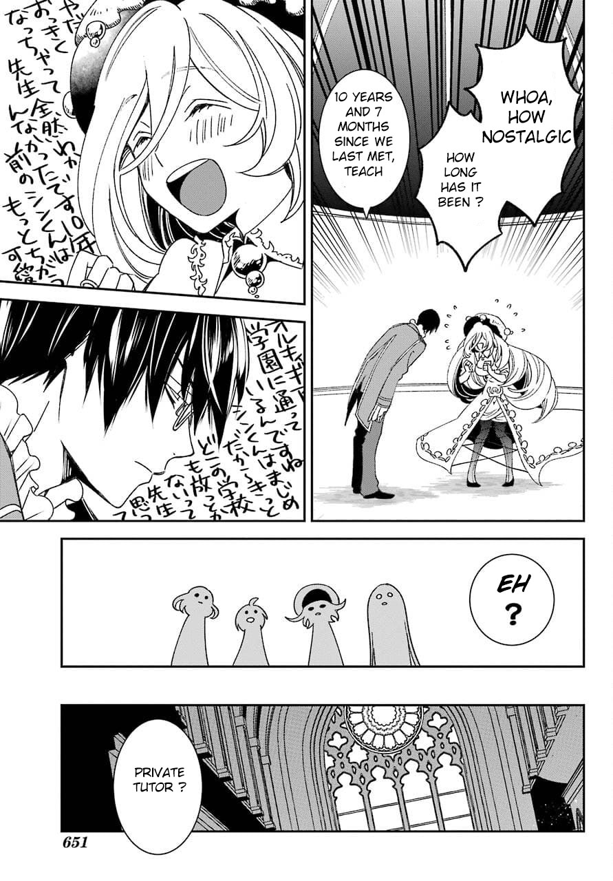 Read Vermeil in Gold The Failing Student and the Strongest Scourge Plunge Into the World of Magic Manga Online