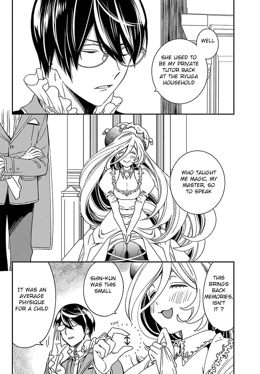 Read Vermeil in Gold The Failing Student and the Strongest Scourge Plunge Into the World of Magic Manga Online