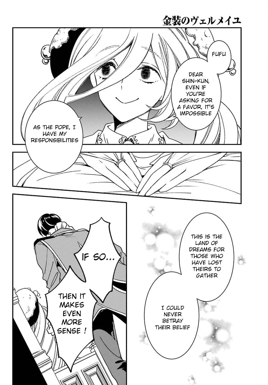 Read Vermeil in Gold The Failing Student and the Strongest Scourge Plunge Into the World of Magic Manga Online