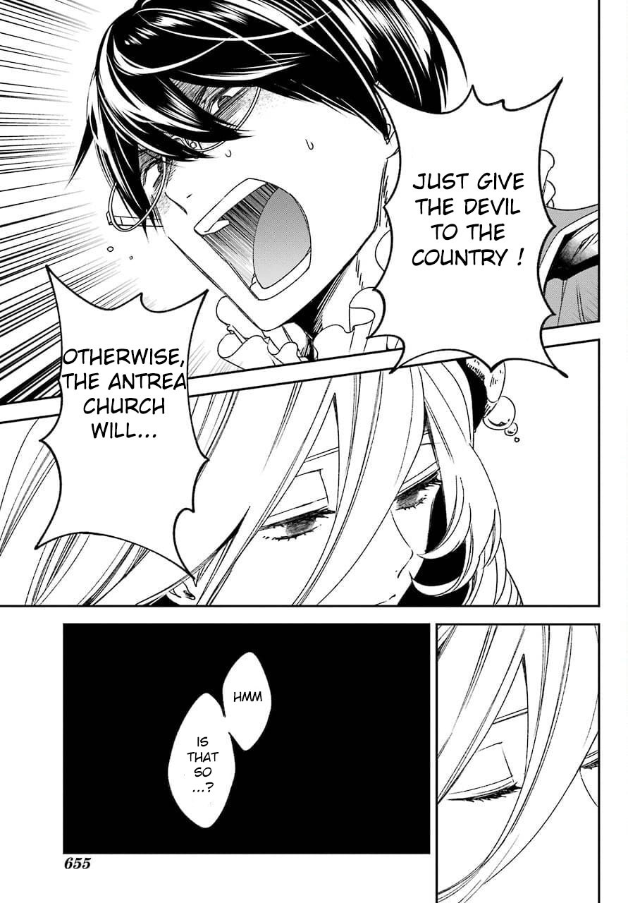 Read Vermeil in Gold The Failing Student and the Strongest Scourge Plunge Into the World of Magic Manga Online