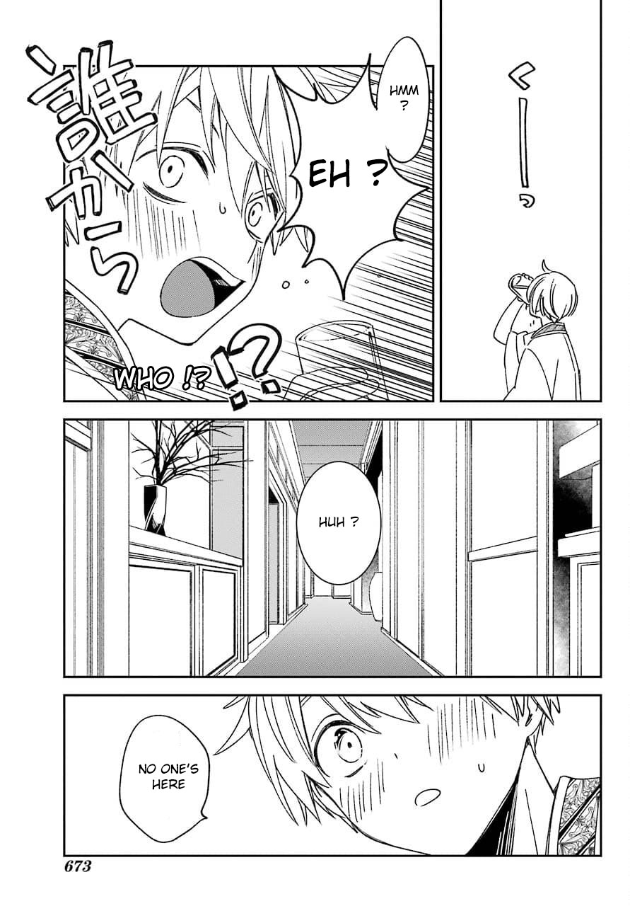 Read Vermeil in Gold The Failing Student and the Strongest Scourge Plunge Into the World of Magic Manga Online