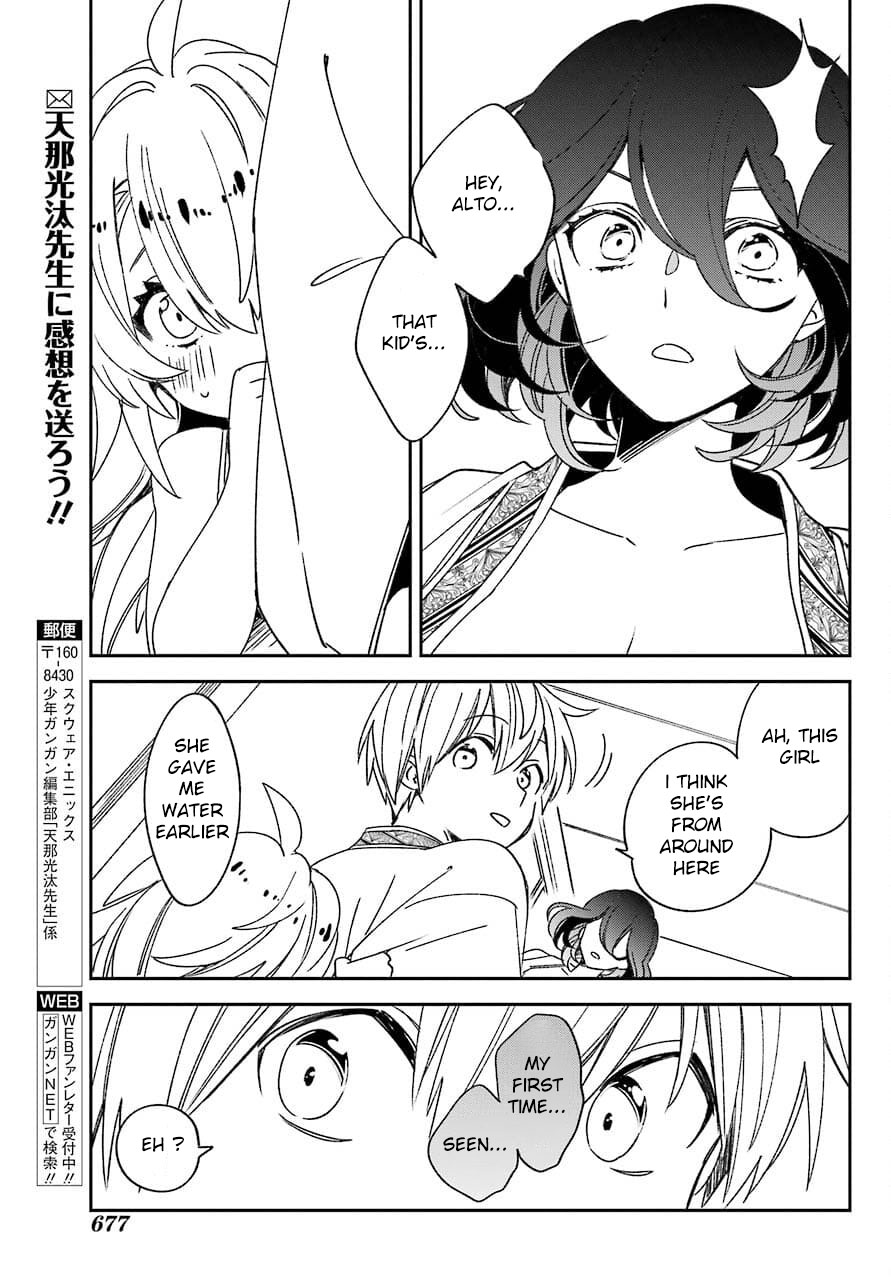 Read Vermeil in Gold The Failing Student and the Strongest Scourge Plunge Into the World of Magic Manga Online