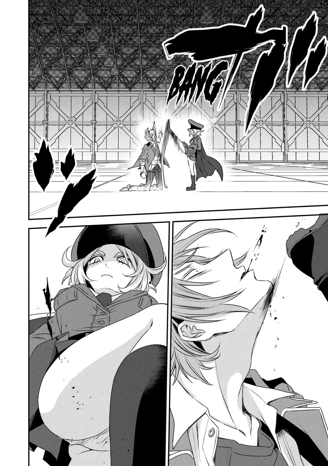 Read Vermeil in Gold The Failing Student and the Strongest Scourge Plunge Into the World of Magic Manga Online
