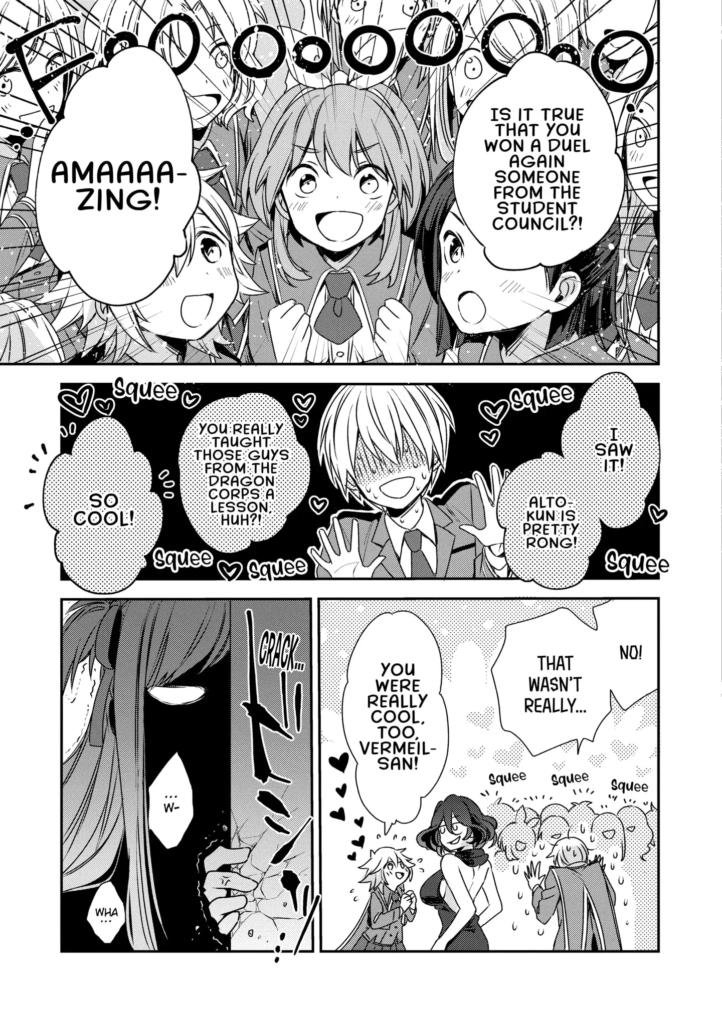 Read Vermeil in Gold The Failing Student and the Strongest Scourge Plunge Into the World of Magic Manga Online