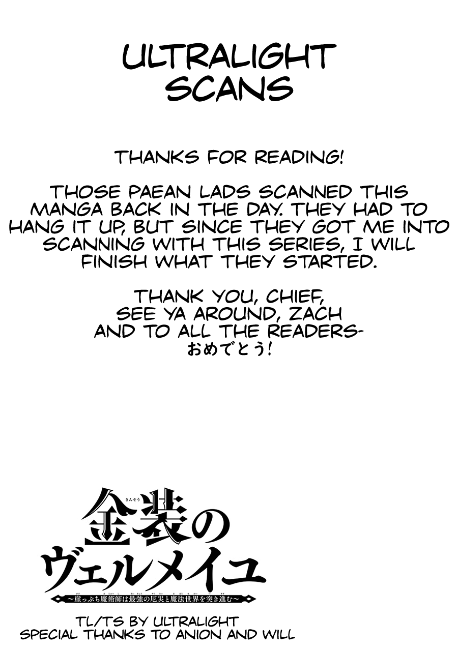 Read Vermeil in Gold The Failing Student and the Strongest Scourge Plunge Into the World of Magic Manga Online