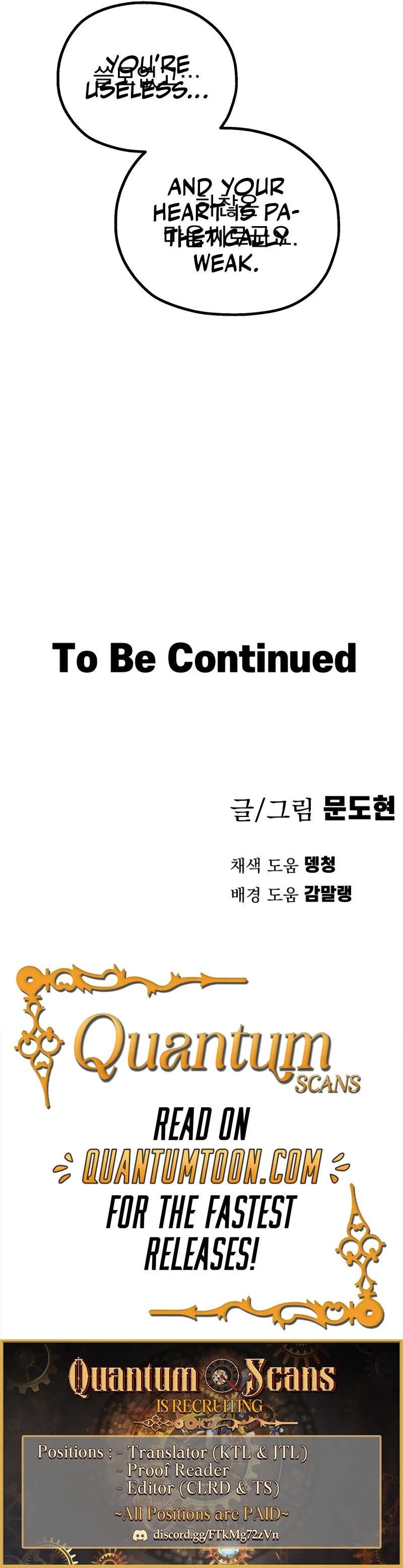 Read Warrior of the Sword Heart Manga Online