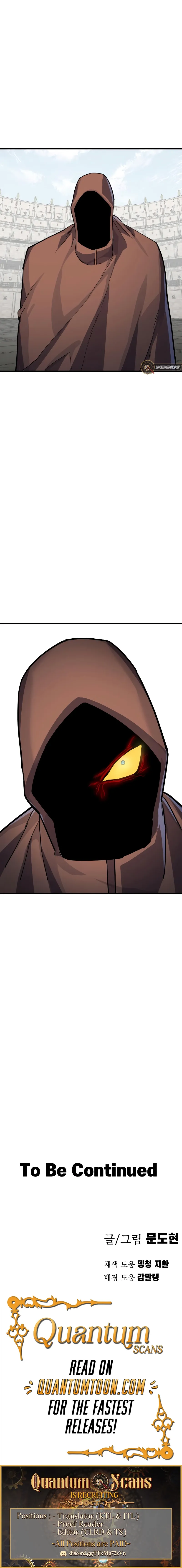 Read Warrior of the Sword Heart Manga Online