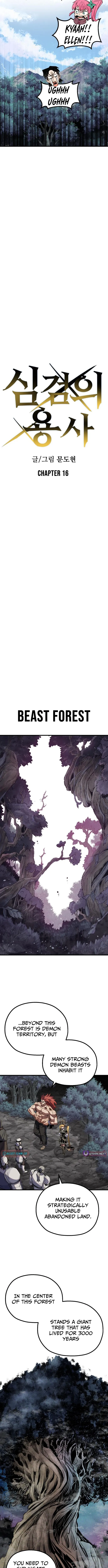 Read Warrior of the Sword Heart Manga Online