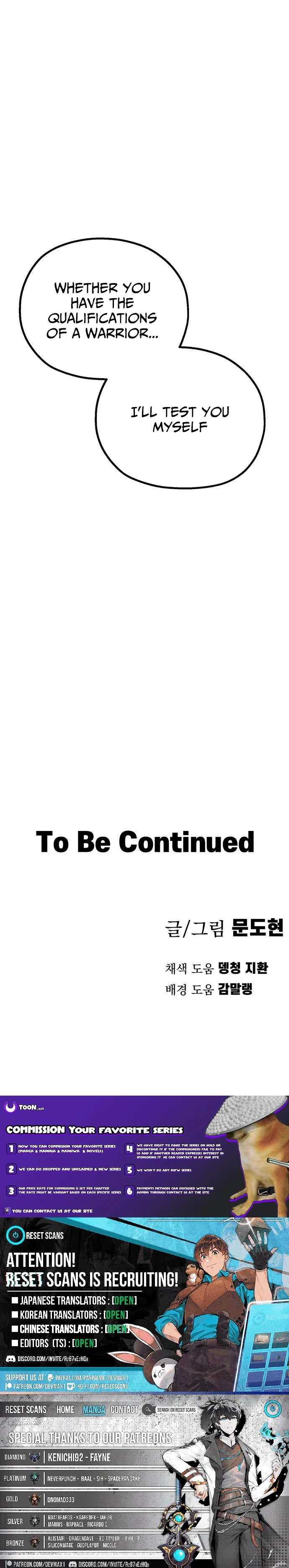 Read Warrior of the Sword Heart Manga Online