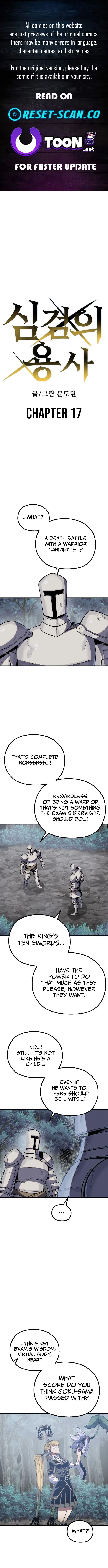 Read Warrior of the Sword Heart Manga Online