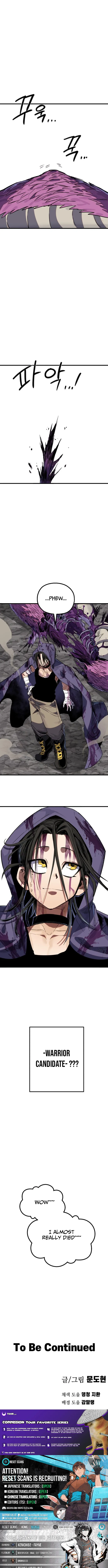 Read Warrior of the Sword Heart Manga Online