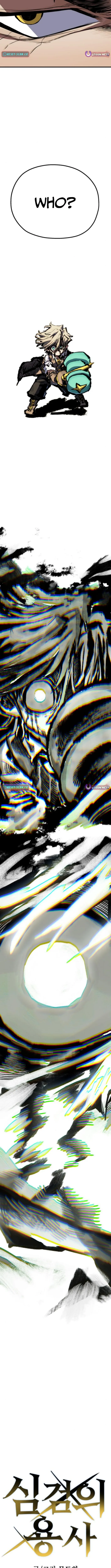 Read Warrior of the Sword Heart Manga Online