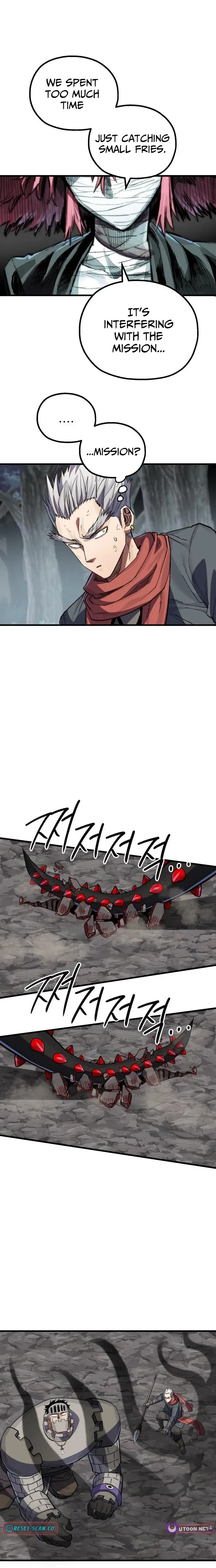 Read Warrior of the Sword Heart Manga Online