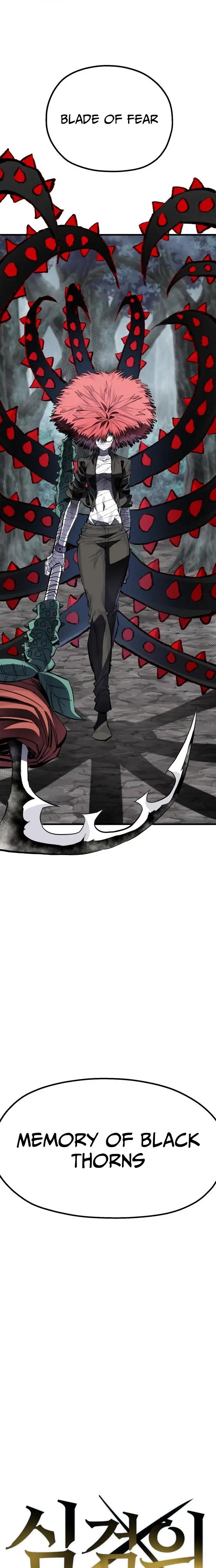 Read Warrior of the Sword Heart Manga Online