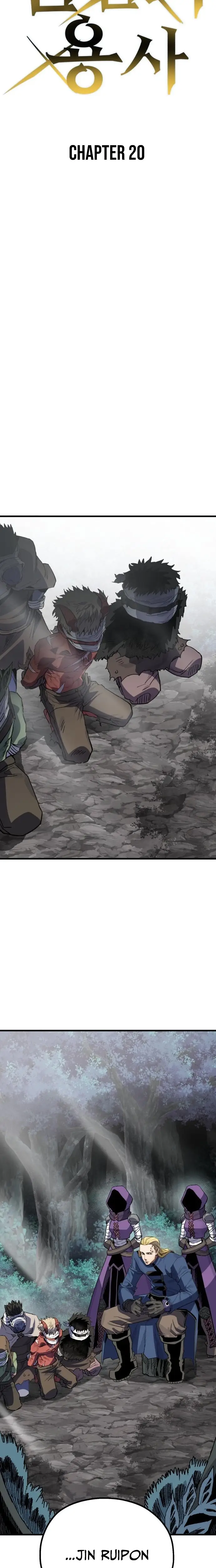 Read Warrior of the Sword Heart Manga Online