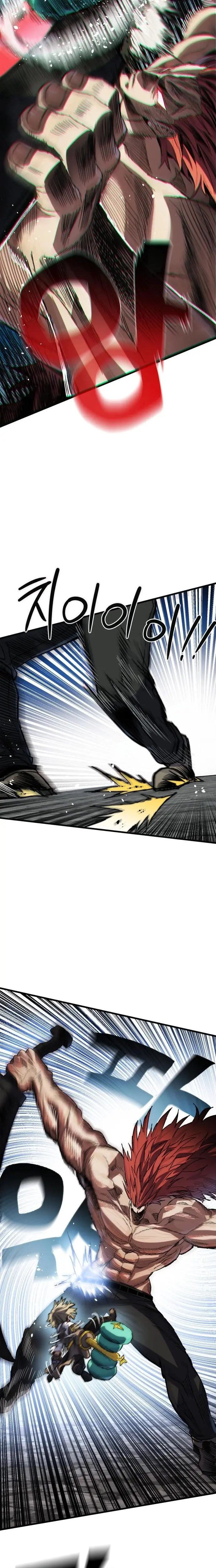 Read Warrior of the Sword Heart Manga Online