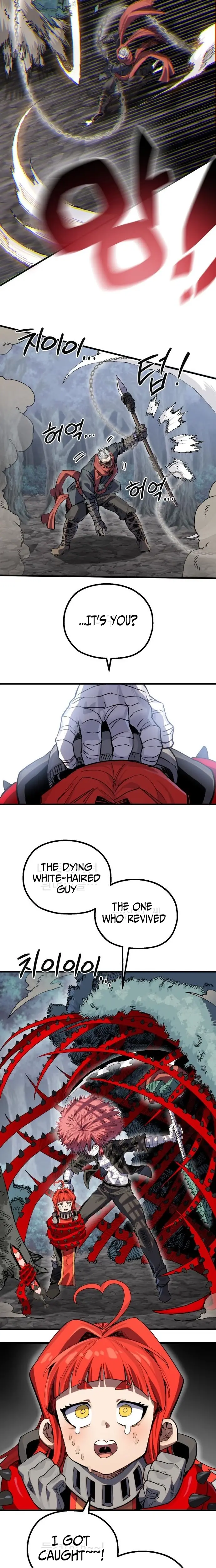 Read Warrior of the Sword Heart Manga Online