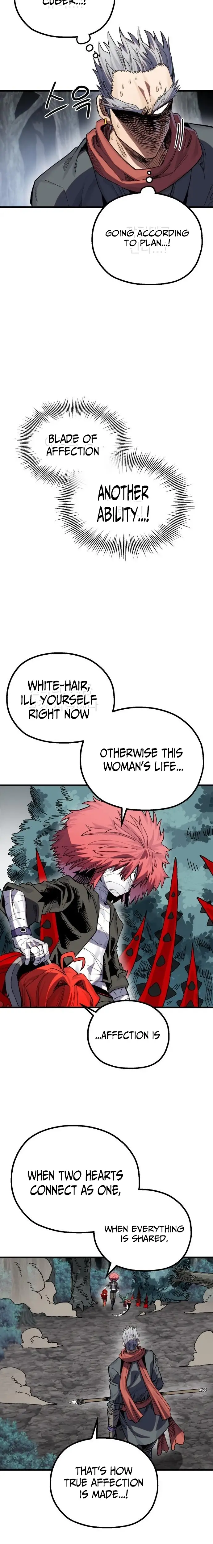 Read Warrior of the Sword Heart Manga Online