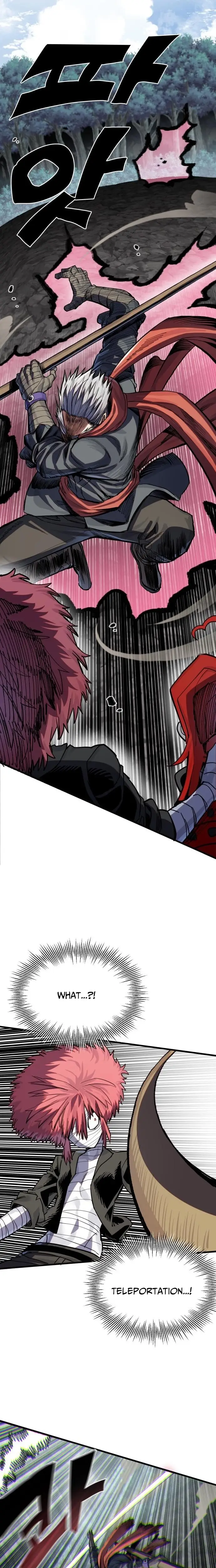 Read Warrior of the Sword Heart Manga Online