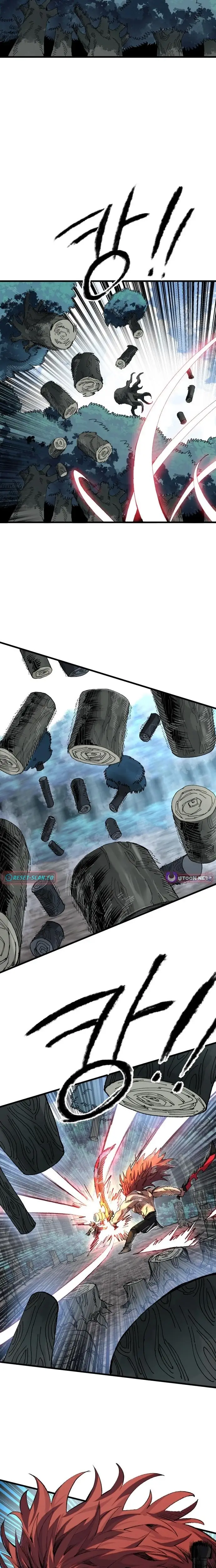 Read Warrior of the Sword Heart Manga Online