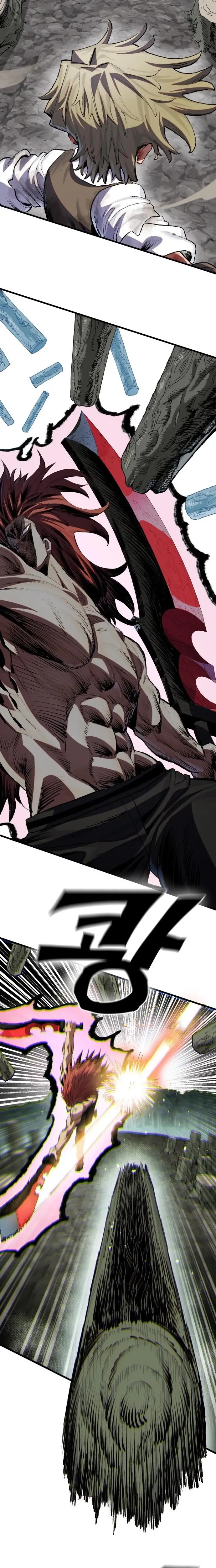 Read Warrior of the Sword Heart Manga Online