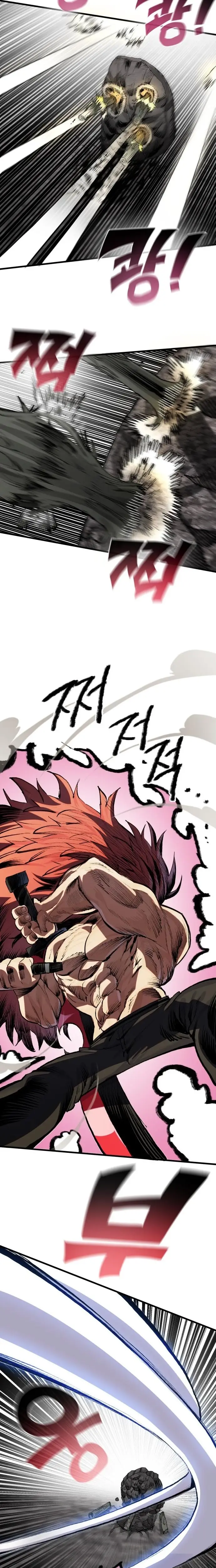 Read Warrior of the Sword Heart Manga Online