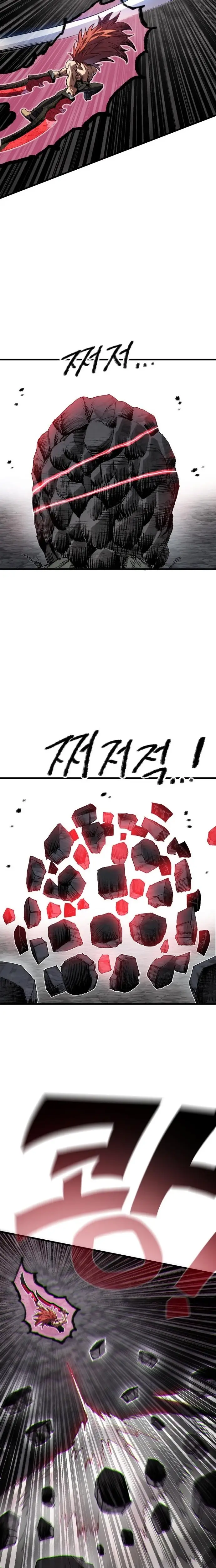 Read Warrior of the Sword Heart Manga Online