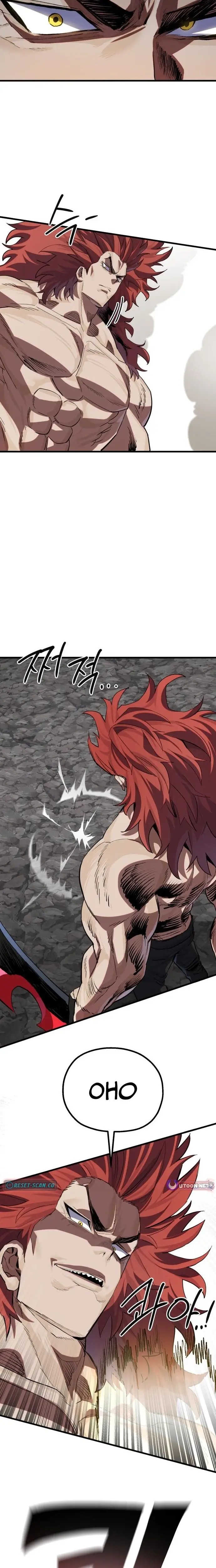 Read Warrior of the Sword Heart Manga Online