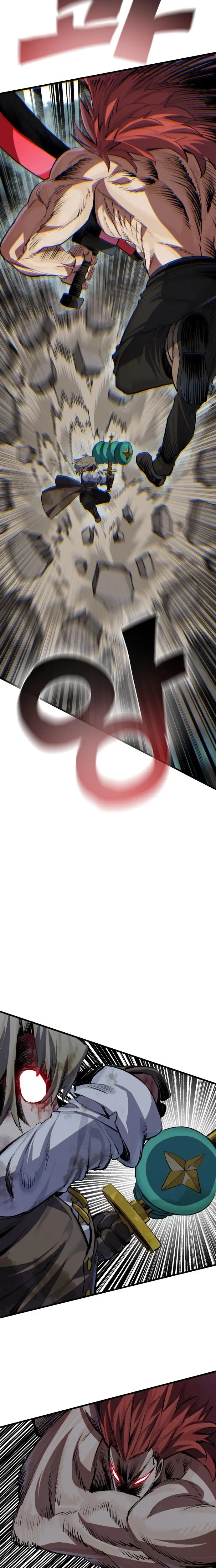 Read Warrior of the Sword Heart Manga Online