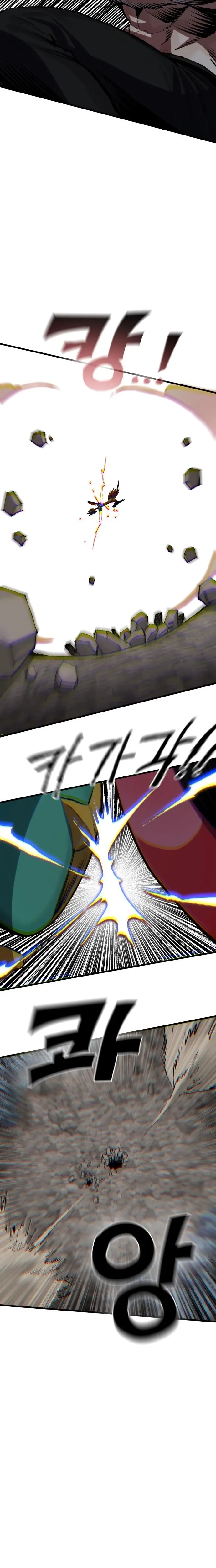 Read Warrior of the Sword Heart Manga Online