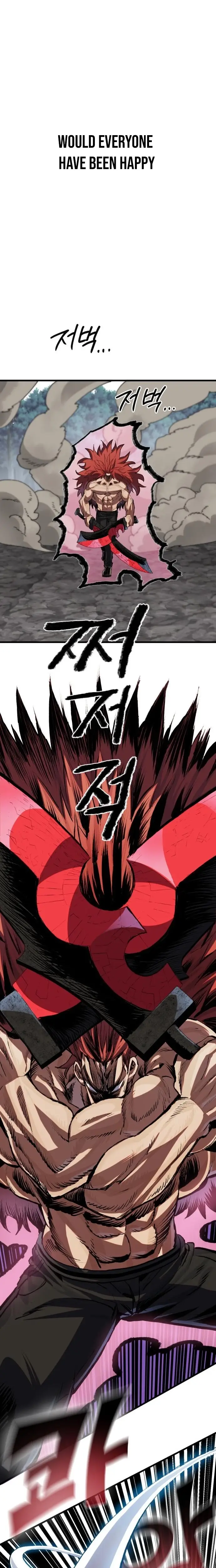 Read Warrior of the Sword Heart Manga Online