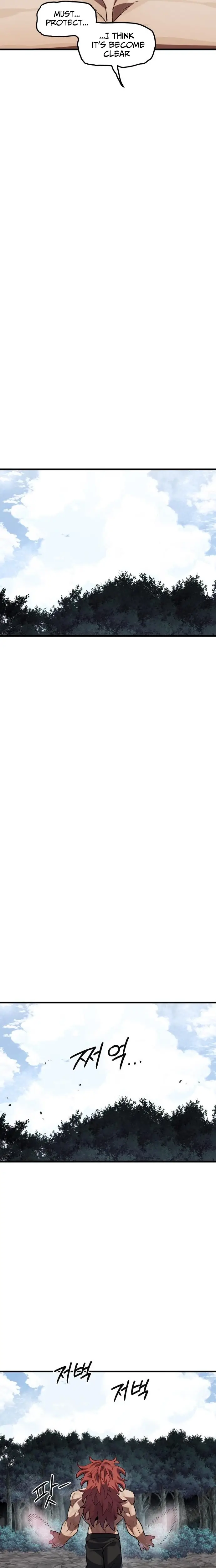 Read Warrior of the Sword Heart Manga Online