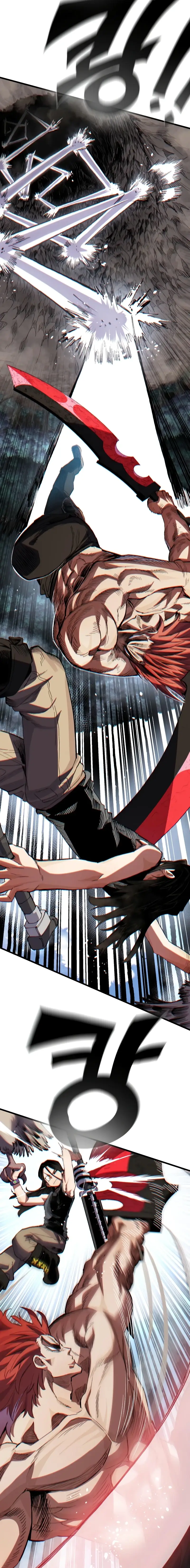 Read Warrior of the Sword Heart Manga Online