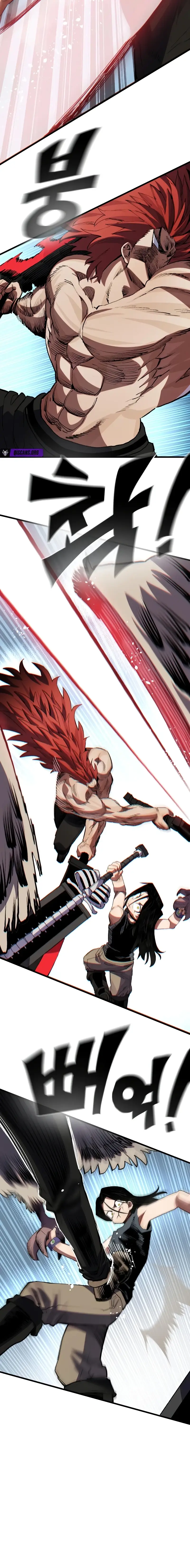 Read Warrior of the Sword Heart Manga Online