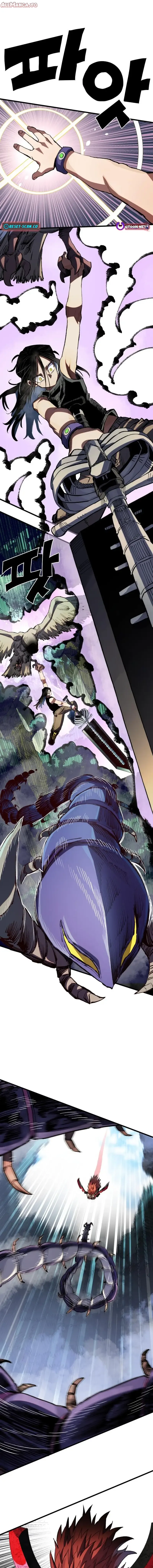 Read Warrior of the Sword Heart Manga Online