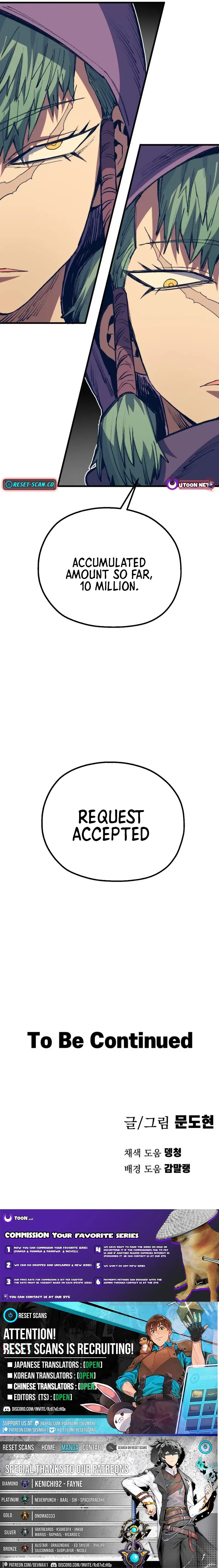 Read Warrior of the Sword Heart Manga Online